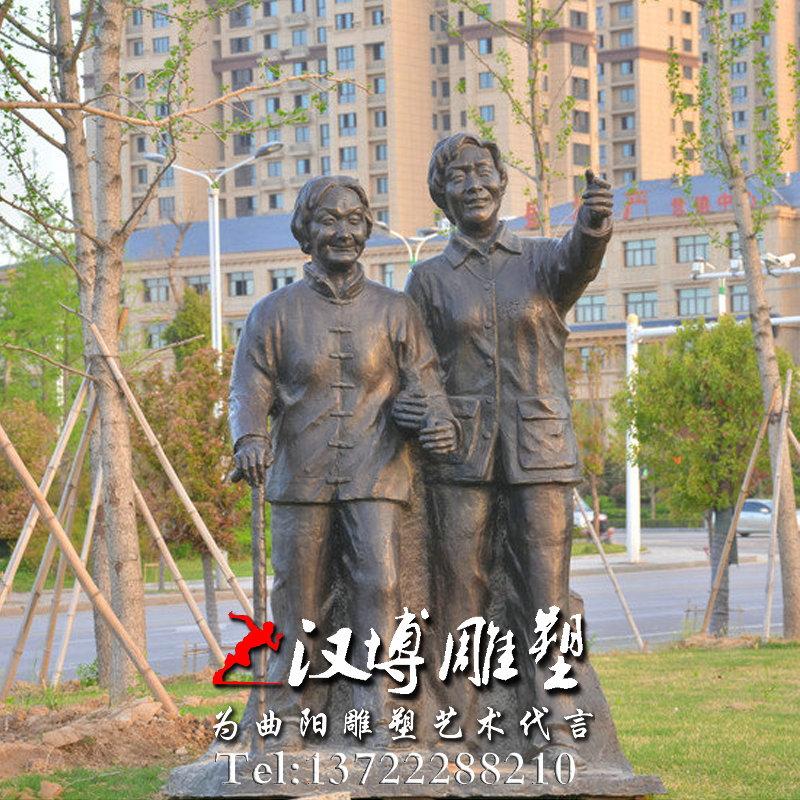 孝敬老人雕像,孝文化雕塑,玻璃钢铜雕