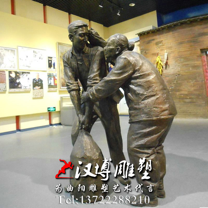 孝文化雕塑,玻璃钢铜雕,帮助老人雕塑
