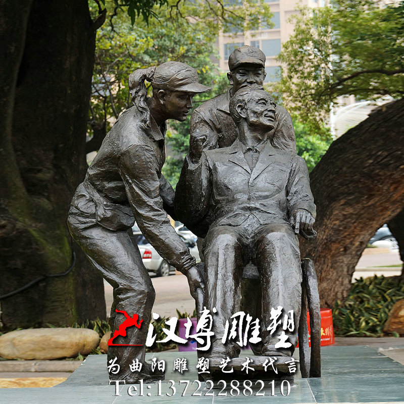 孝顺老人雕像,玻璃钢铜雕,孝文化雕塑