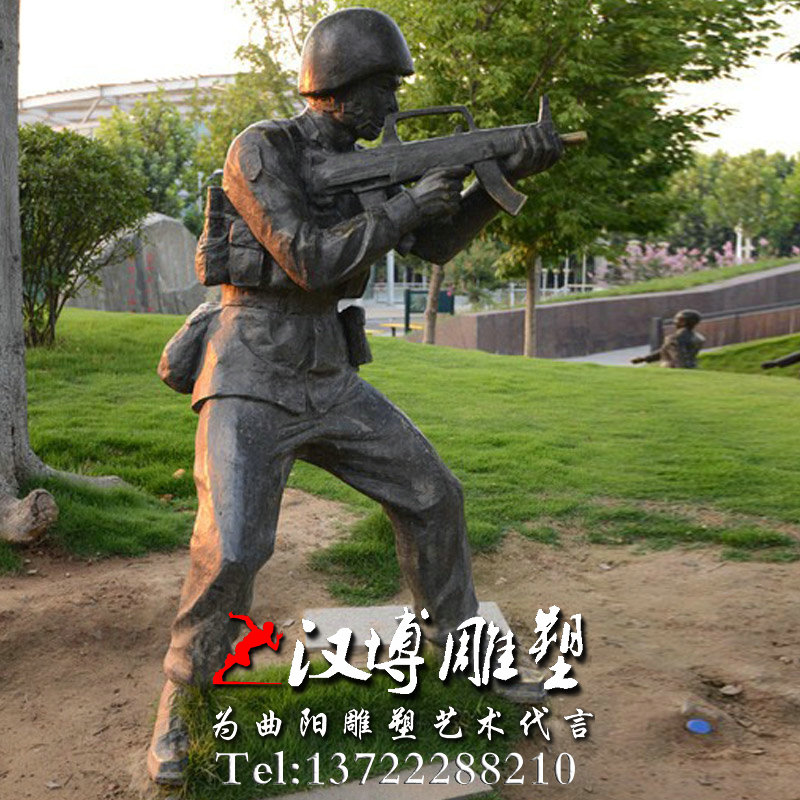 人物雕塑厂家,射击士兵雕像,玻璃钢铜雕