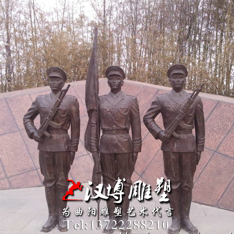 仪仗队雕塑,人物雕像,玻璃钢铜雕