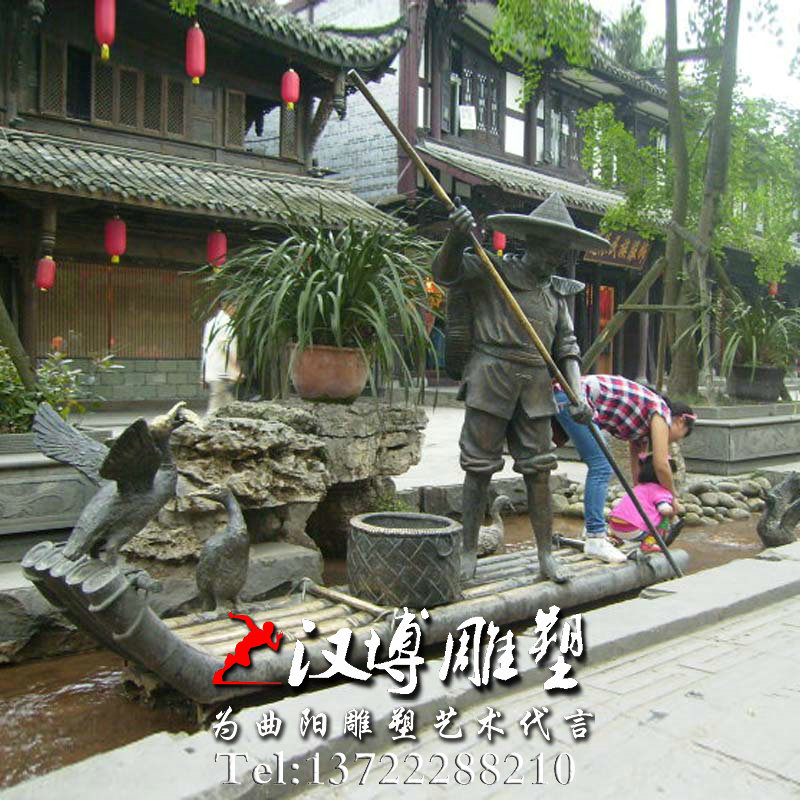 捕鱼者雕塑,人物雕像,玻璃钢铜雕