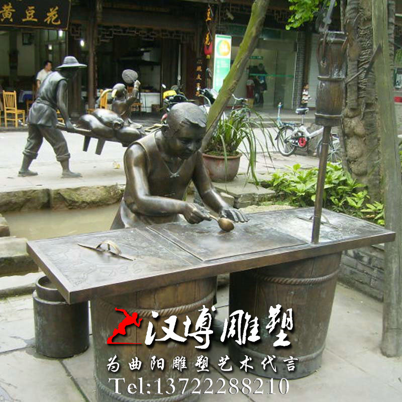 烙糖饼人物雕像,玻璃钢铜雕,公园雕塑