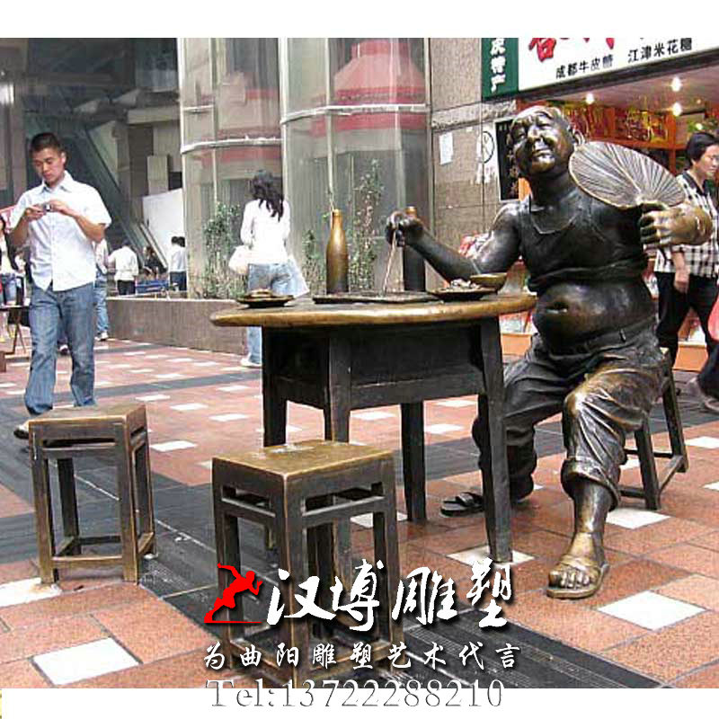 吃火锅人物雕像,玻璃钢铜雕,商业街雕塑