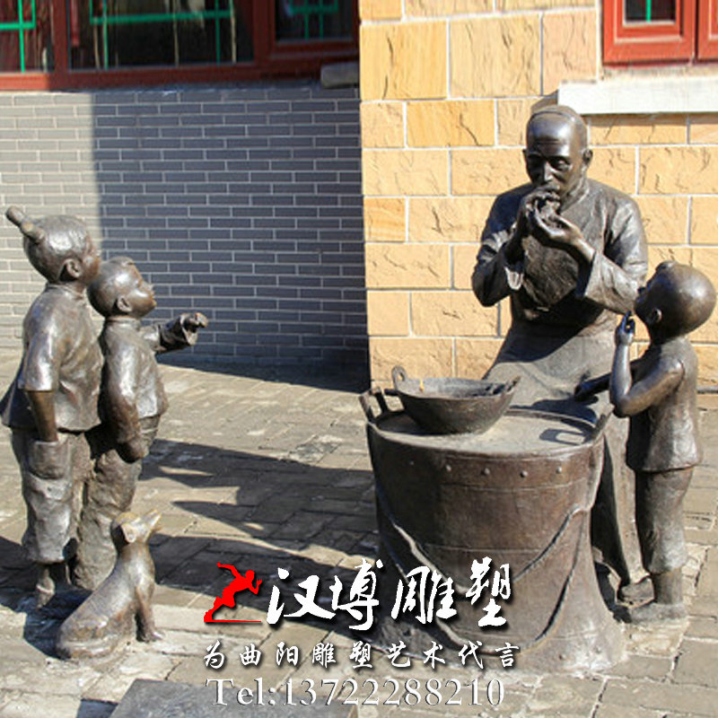 吹糖人人物雕像,玻璃钢铜雕,民俗小品雕塑