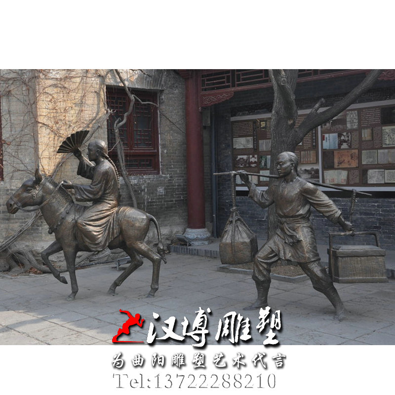 玻璃钢铜雕,书生赶考人物雕像,民俗小品雕塑