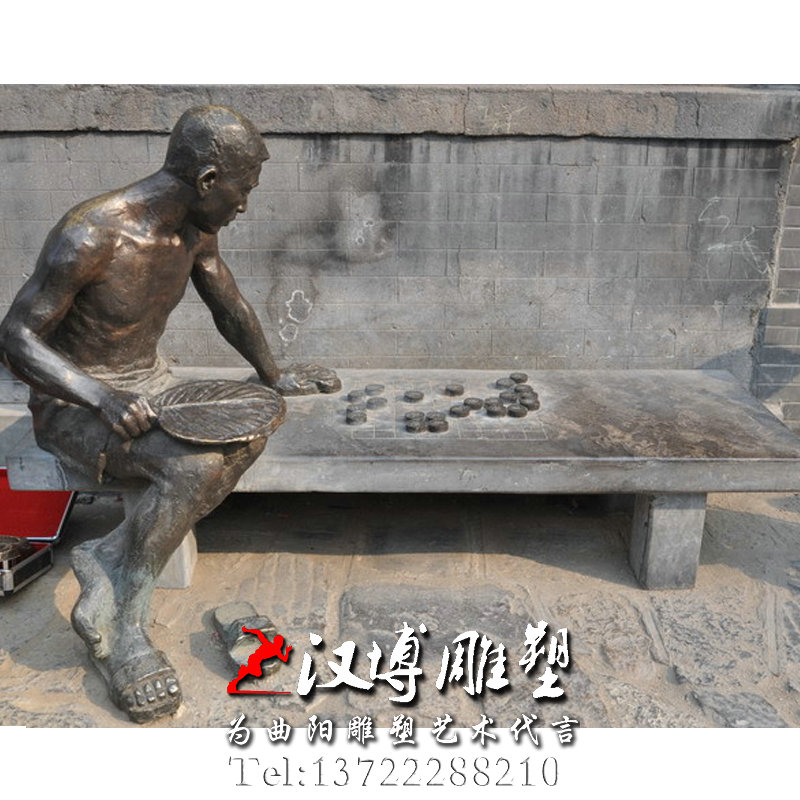 玻璃钢铜雕,下棋人物雕像,户外园林雕塑