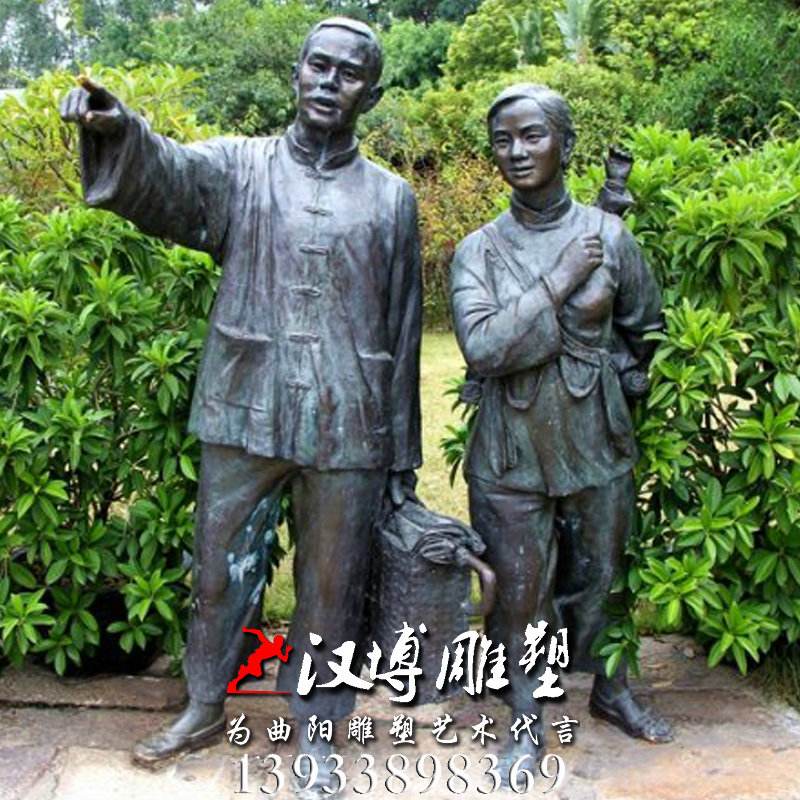 回乡人物雕像,民俗文化雕塑,铜雕广场