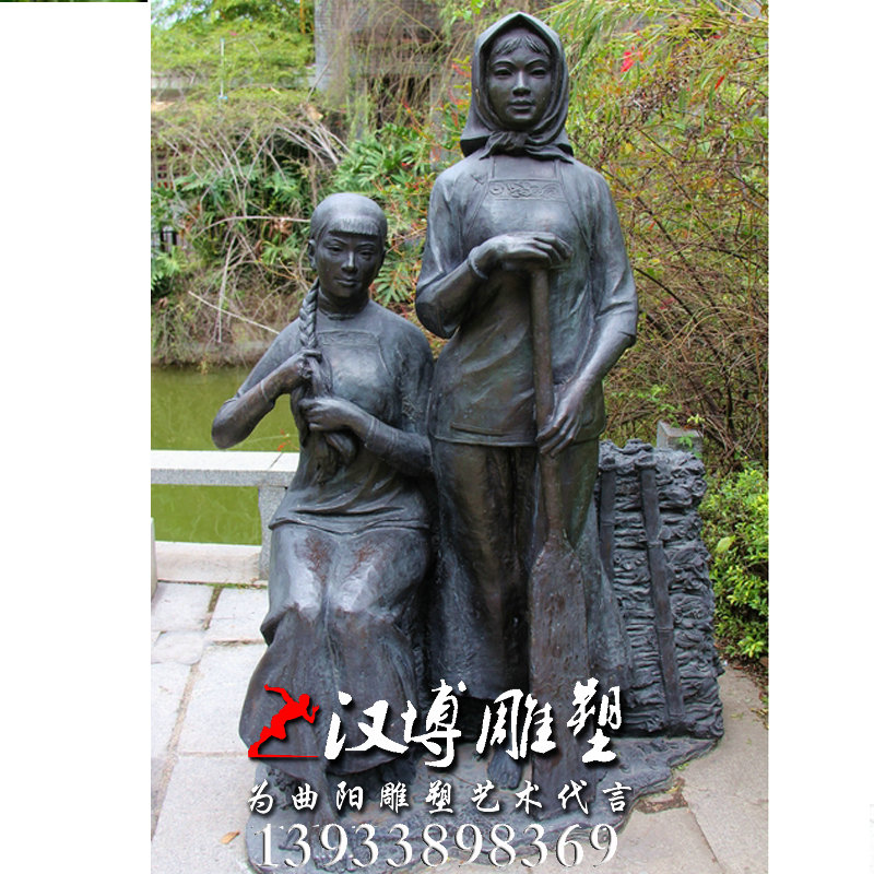 农妇人物雕像,玻璃钢铜雕,民俗文化雕塑