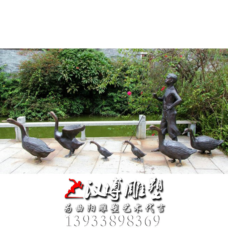赶鹅人物雕像,玻璃钢铜雕,民俗文化雕塑