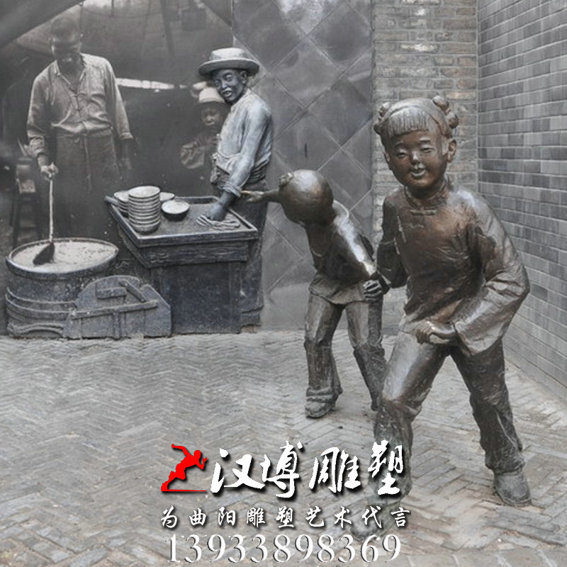 捉迷藏雕像,玻璃钢铜雕,园林景观雕塑