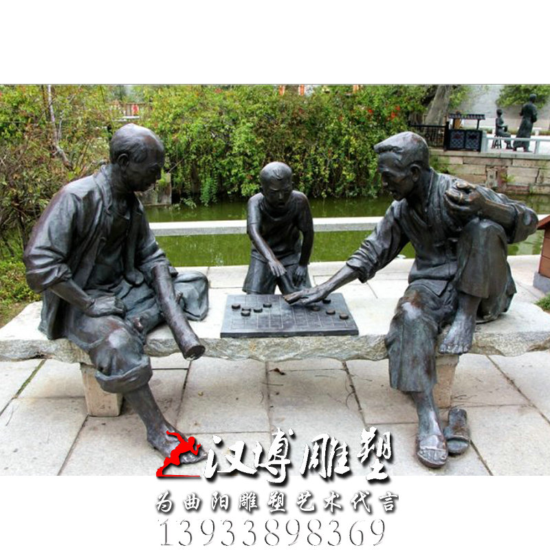 下棋雕塑,玻璃钢人物雕像,户外园林铜雕