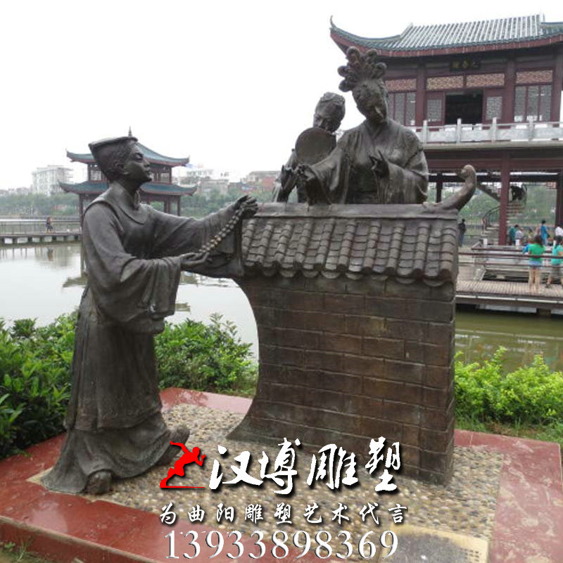 玻璃钢铜雕,站花墙人物雕像,广场雕塑