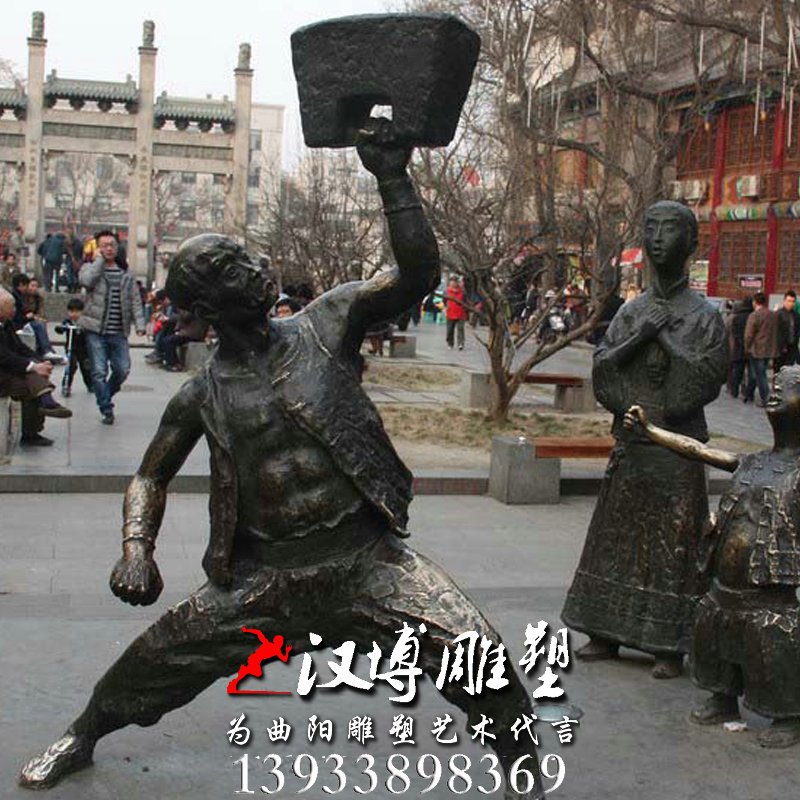 大力士人物雕像,民俗小品雕塑,玻璃钢铜雕