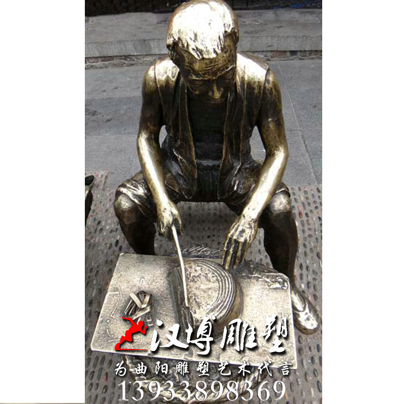 小吃人物雕像,民俗文化雕塑,公园铜雕