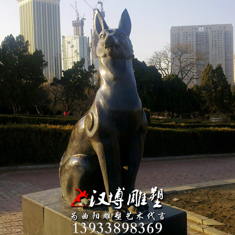 玻璃钢铜雕,狗动物雕像,户外园林雕塑