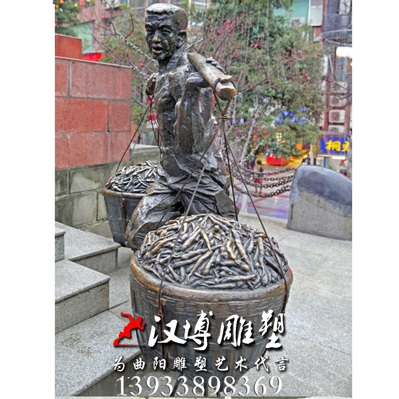 农民工人物雕像,民俗小品雕塑,玻璃钢铜雕