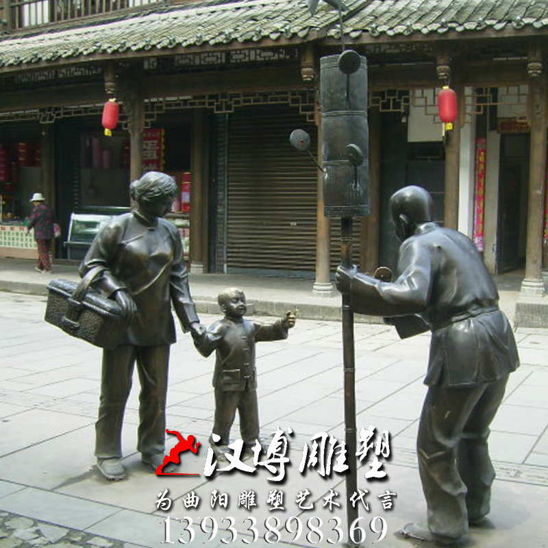 人物雕像,拨浪鼓雕塑,玻璃钢铜雕