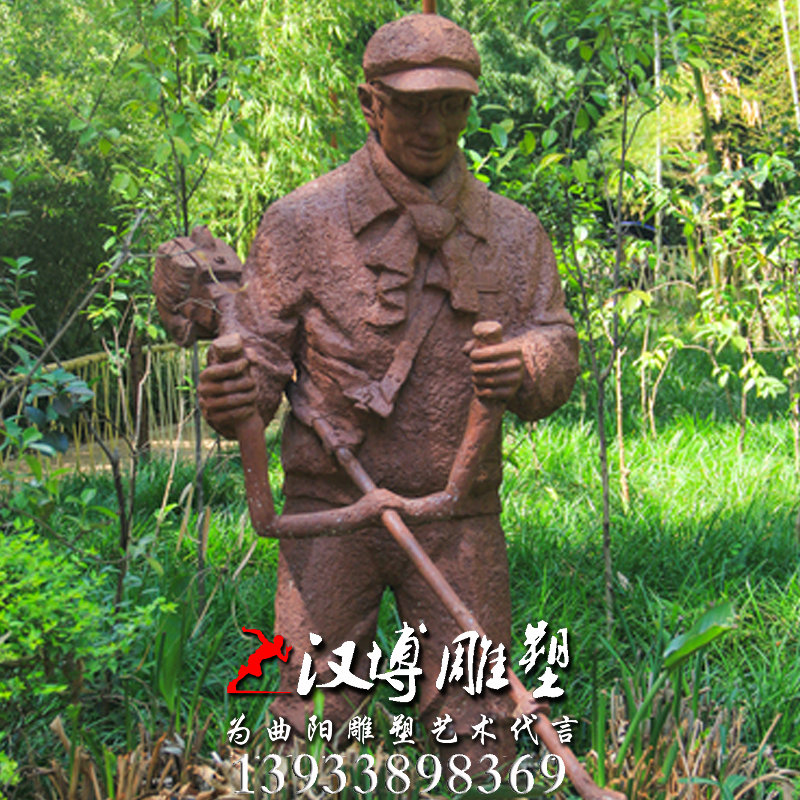 玻璃钢铜雕,园丁人物雕像,民俗文化雕塑