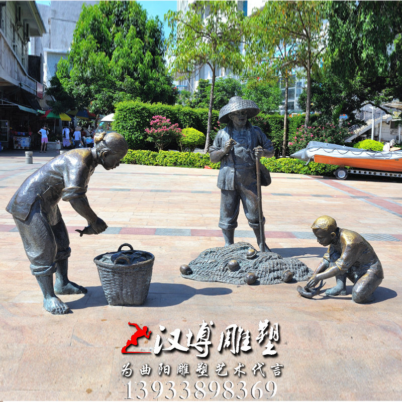 玻璃钢铜雕,抽象一家三口雕像,亲情主题雕塑