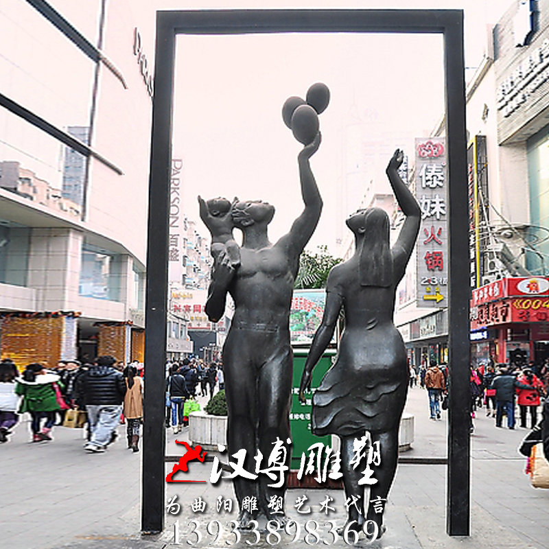 街头雕像,玻璃钢铜雕,一家三口雕塑