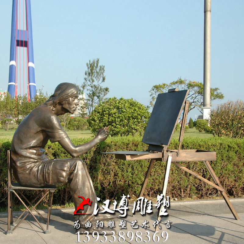 画家人物雕像,玻璃钢铜雕,园林景观雕塑