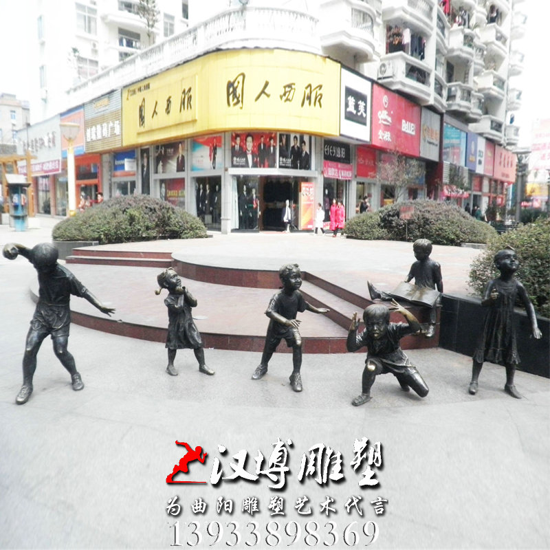 嘻哈少年雕塑,人物雕像,玻璃钢铜雕