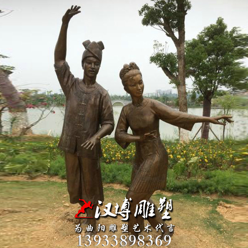 少数民族雕塑,壮族人物雕像,玻璃钢铜雕