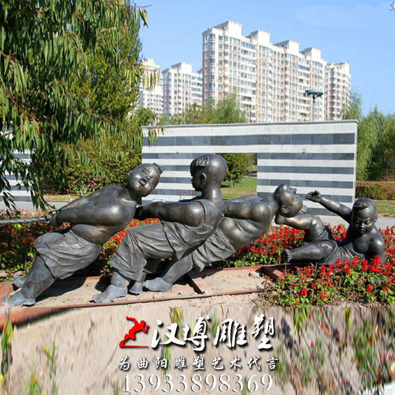 拔河人物雕像,玻璃钢铜雕,园林景观雕塑