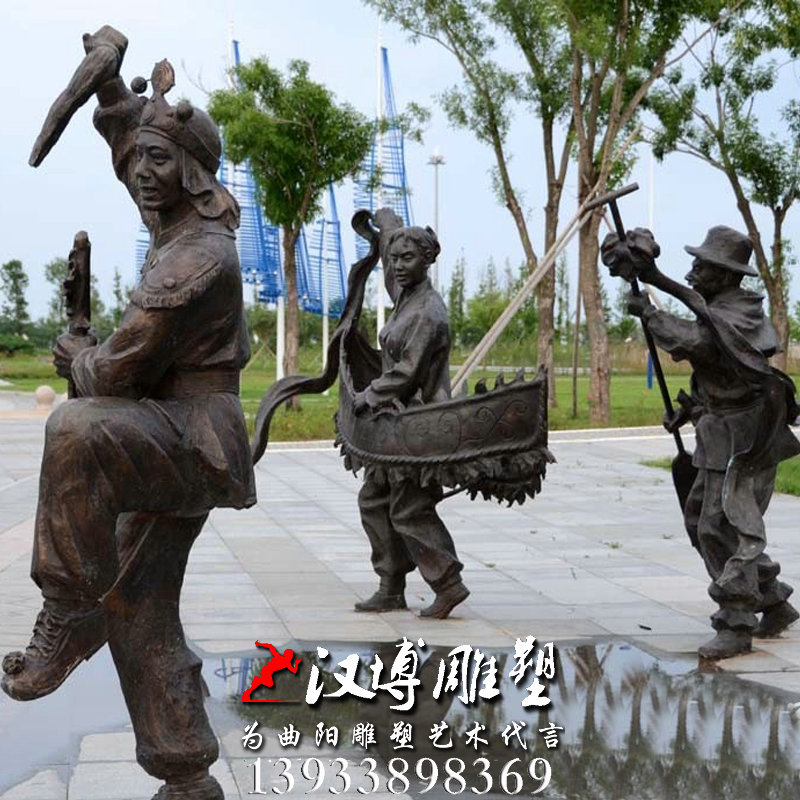 扭秧歌雕塑,玻璃钢人物雕像,铜雕雕塑加工厂