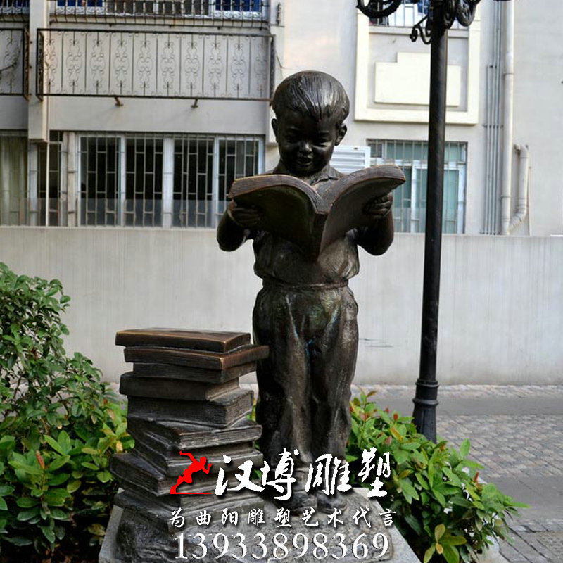 读书人物雕像,玻璃钢铜雕,校园文化雕塑