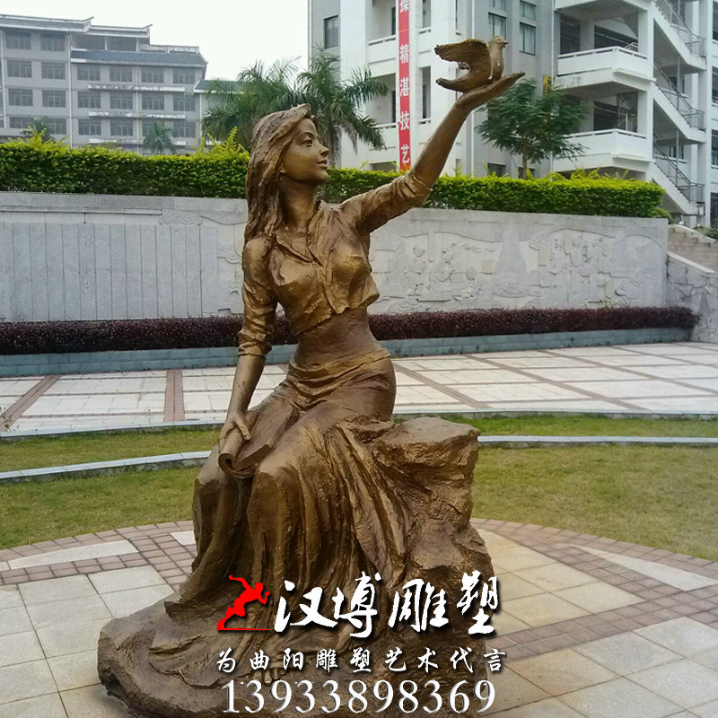 读书雕塑,人物雕像,玻璃钢铜雕