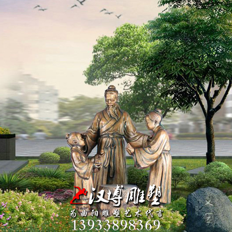 孔融让梨雕塑,人物雕像,玻璃钢铜雕