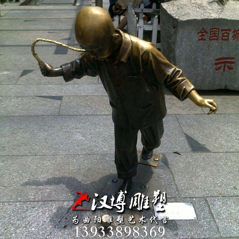玻璃钢铜雕,抽陀螺人物雕像,园林景观雕塑