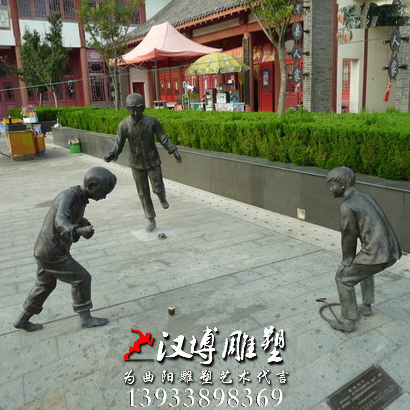 玻璃钢铜雕,打陀螺人物雕像,童趣主题雕塑