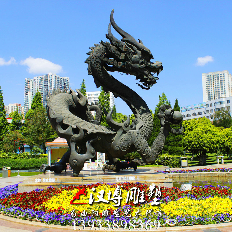 大型龙雕像,玻璃钢铜雕,园林景观雕塑