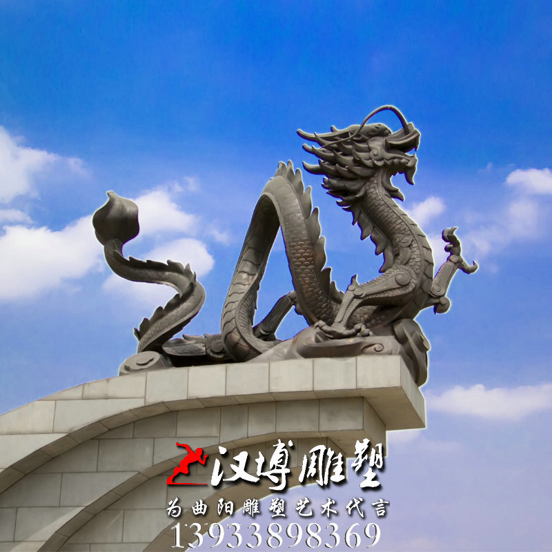 玻璃钢铜雕,龙雕像,园林景观雕塑