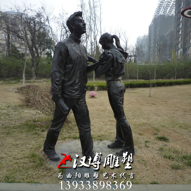 大学生雕塑,玻璃钢铜雕,人物雕像