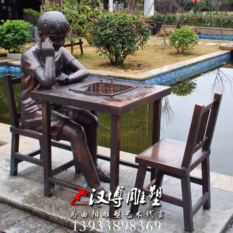 玻璃钢铜雕,下象棋人物雕像,园林景观雕塑