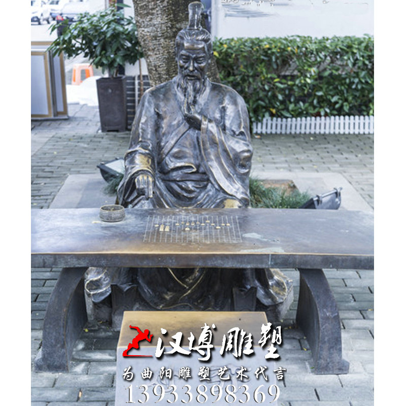 对弈博弈雕塑,人物雕像,玻璃钢铜雕
