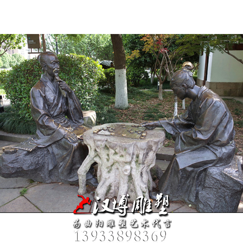 下棋比赛人物雕像,玻璃钢铜雕,大型广场雕塑