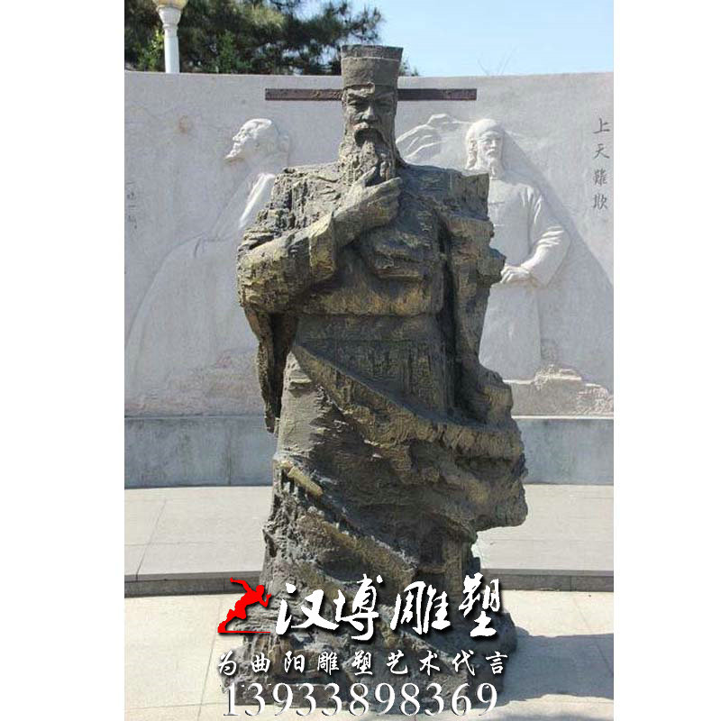 包青天人物雕像,玻璃钢铜雕,园林景观雕塑