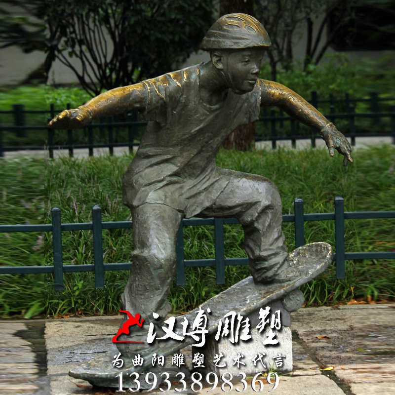 玻璃钢铜雕,滑板人物雕像,园林景观雕塑