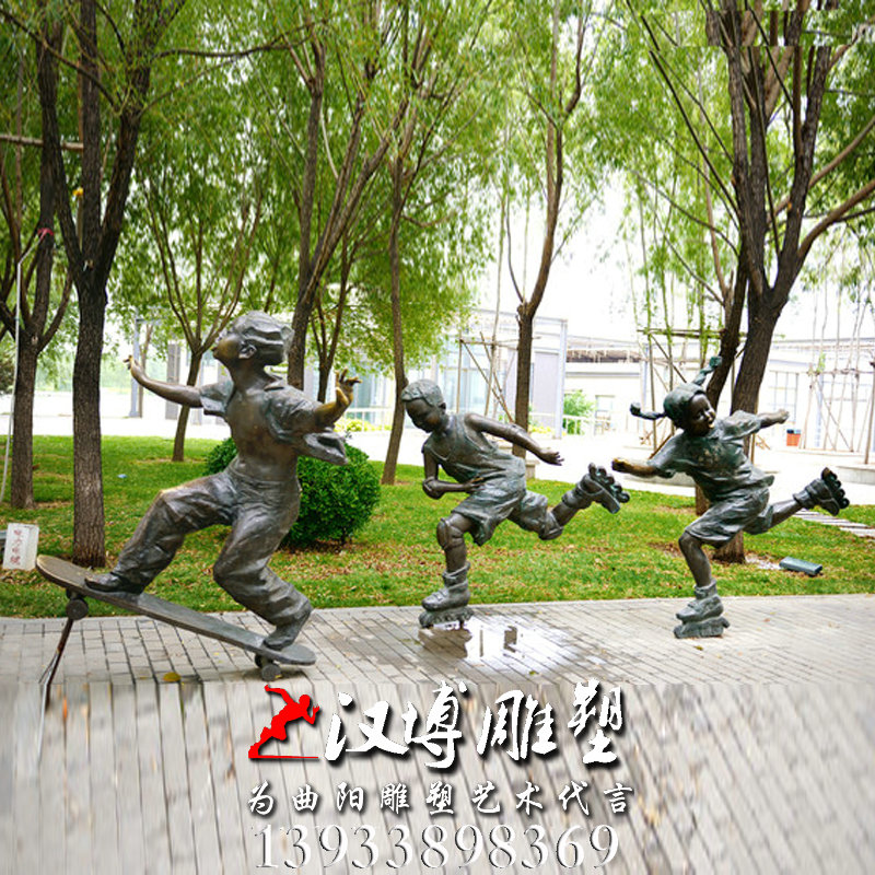 玻璃钢铜雕,滑板人物雕像,公园雕塑