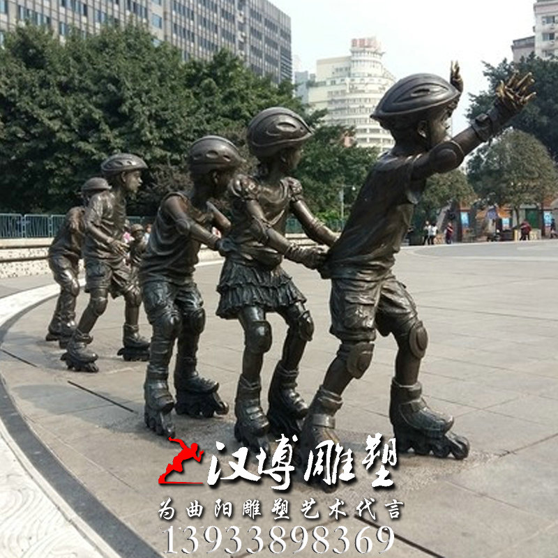 滑板人物雕像,玻璃钢铜雕,童趣主题雕塑