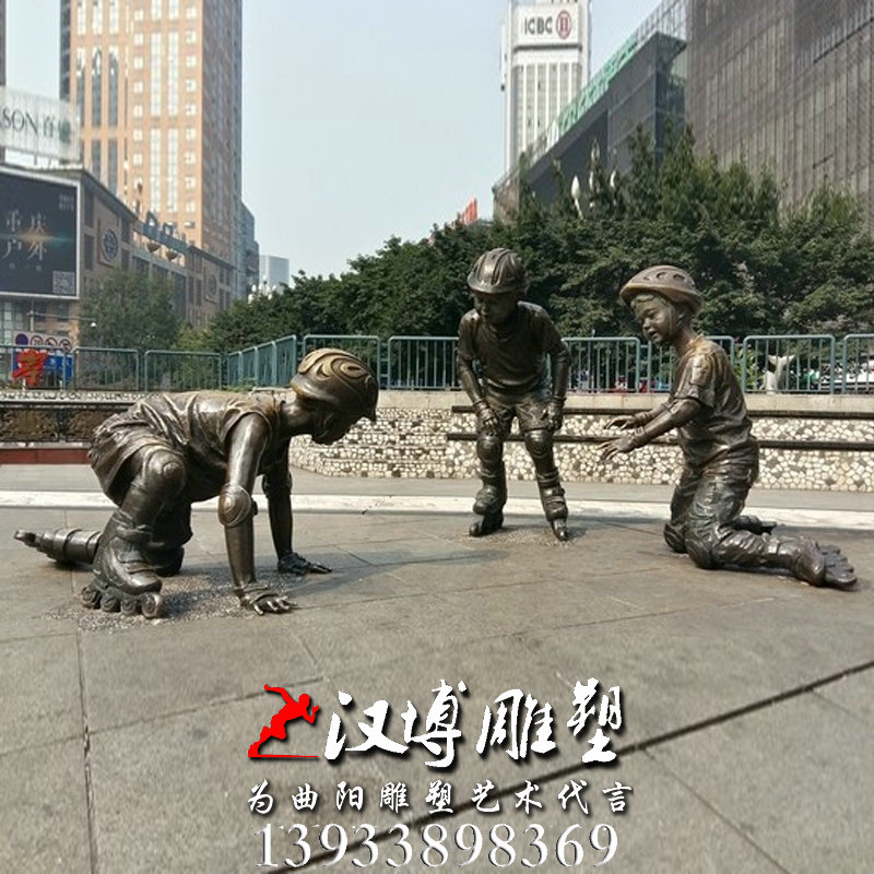 玻璃钢铜雕,孩子溜冰雕像,大型广场雕塑