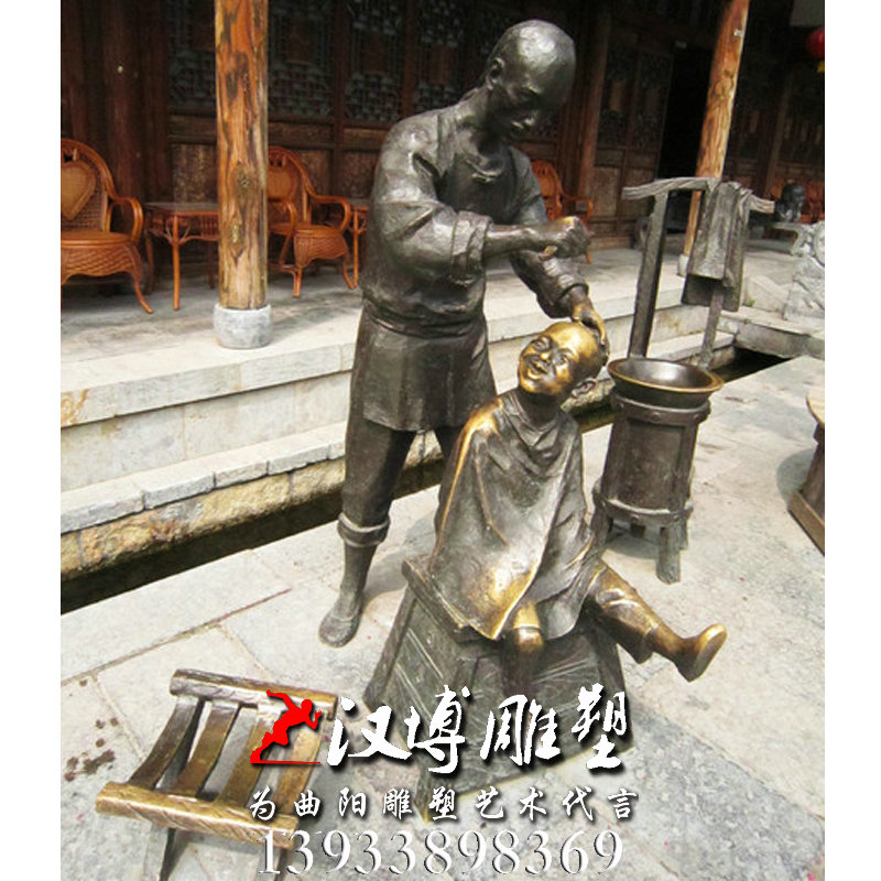 玻璃钢铜雕,剃头人物雕像,大型广场雕塑