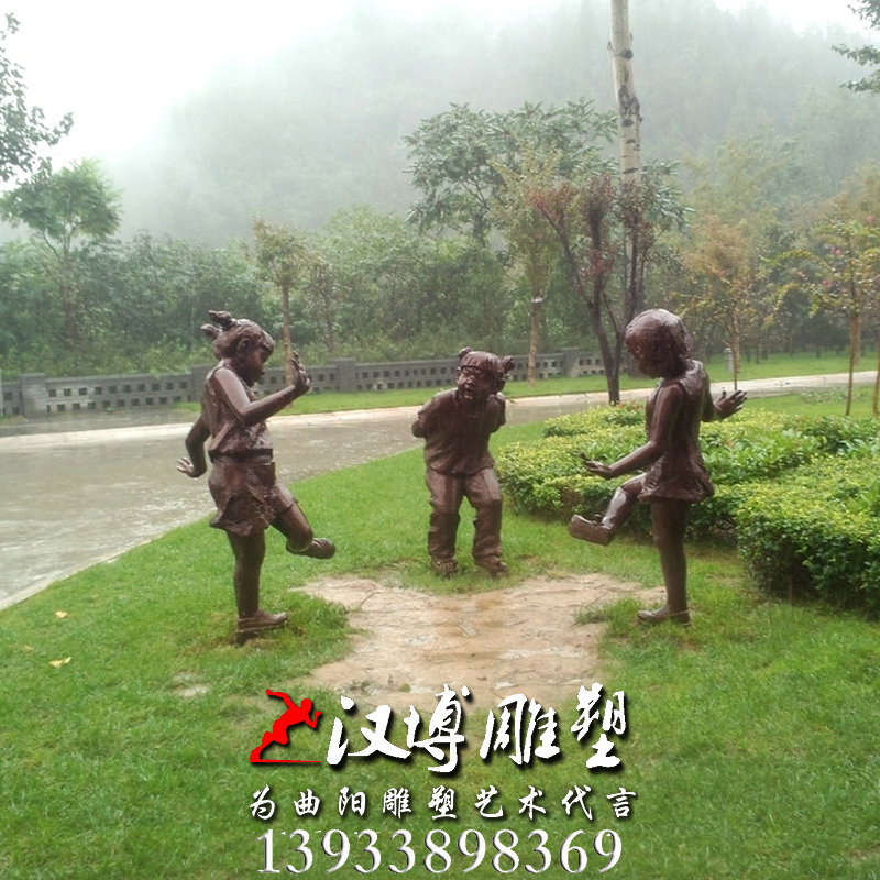 公园雕塑,玻璃钢铜雕,踢毽子人物雕像