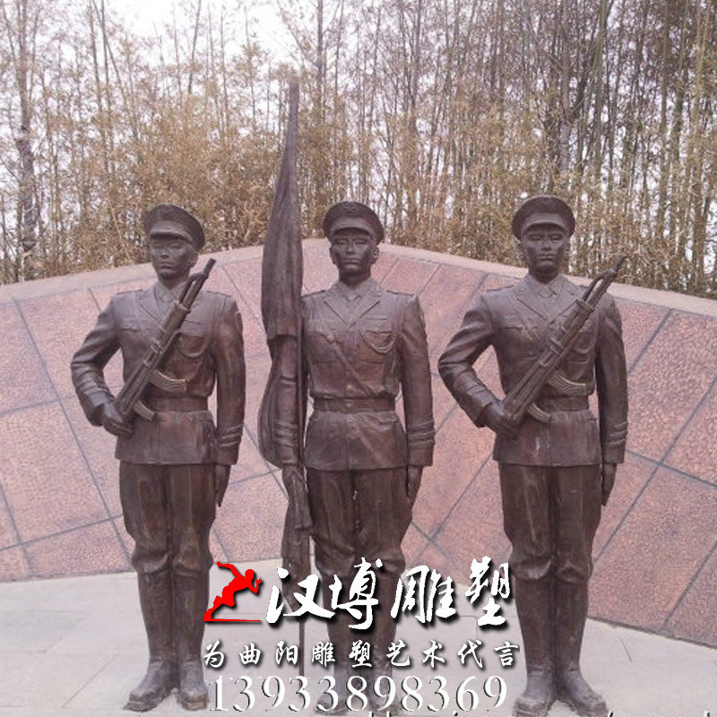 玻璃钢铜雕,军人人物雕像,仪仗队雕塑