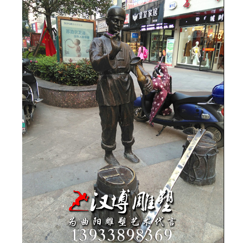 打油老人雕像,玻璃钢铜雕,民俗文化雕塑